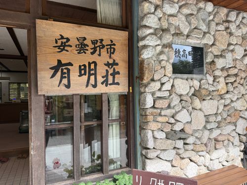 山キャン(燕岳) 燕山荘 ソロキャンプ フリーサイト シルバーズさんのキャンプブログ CAMPiii（キャンピー） -キャンプ専用SNS キャンプのすべてがここに集まる-