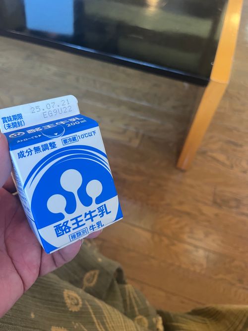 キャンピン交代2025 〜登城篇〜 会津高原INAキャンプビレッジ ソロキャンプ キャンピングカー まっつんさんのキャンプブログ CAMPiii(キャンピー) -キャンプ専用SNS キャンプのすべてがここに集まる-