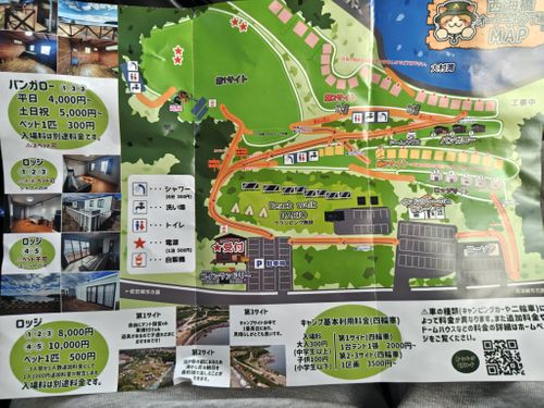 GW九州遠征のラスト 西海橋オートキャンプ場 ソロキャンプ 区画サイト オートサイト けい＠福島県さんのキャンプブログ CAMPiii（キャンピー） -キャンプ専用SNS キャンプのすべてがここに集まる-