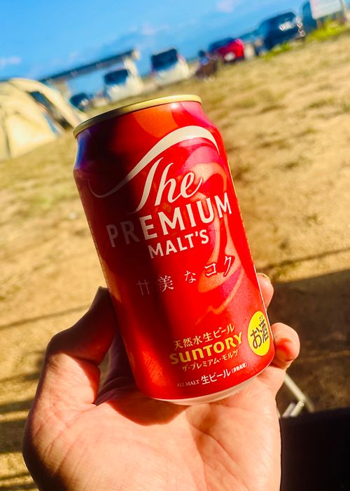 秋穂の名物《車海老を喰らう》おじうさグルキャン△ in 美濃ケ浜海浜公園キャンプ場 〜 CAMP NO.160 美濃ケ浜海浜広場 ソロキャンプ ファミリーキャンプ グループキャンプ フリーサイト おじキャン△さんのキャンプブログ CAMPiii（キャンピー） -キャンプ専用SNS キャンプのすべてがここに集まる-