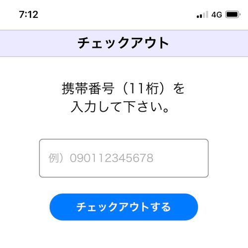 初の岡山キャンプ「風の聖域」 大佐山オートキャンプ場 ソロキャンプ オートサイト フォレキャンさんのキャンプブログ CAMPiii（キャンピー） -キャンプ専用SNS キャンプのすべてがここに集まる-