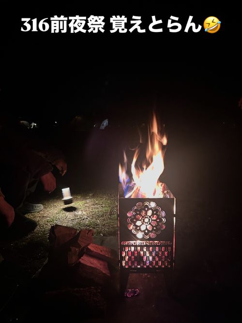 316 ふもとっぱらキャンプ場 ソロキャンプ グループキャンプ フリーサイト Genさんのキャンプブログ CAMPiii（キャンピー） -キャンプ専用SNS キャンプのすべてがここに集まる-