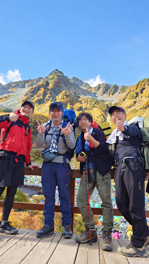 紅葉🍁登山 涸沢カール ソロキャンプ グループキャンプ フリーサイト まーささんのキャンプブログ CAMPiii（キャンピー） -キャンプ専用SNS キャンプのすべてがここに集まる-