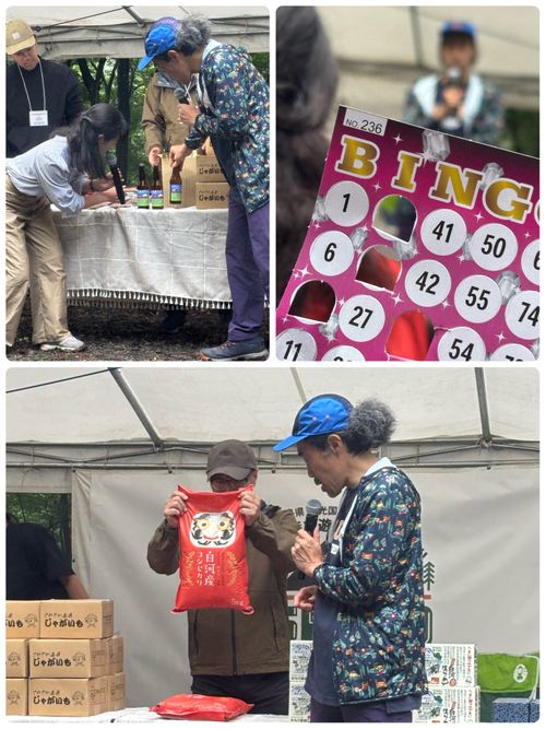 やったぁ‪‪❤︎‬イベント当選"(ﾉ*>∀<)ﾉにしごうキャンプフェスタ2025【1日目】 キョロロン村 Oniyomeさんのキャンプブログ CAMPiii（キャンピー） -キャンプ専用SNS キャンプのすべてがここに集まる-