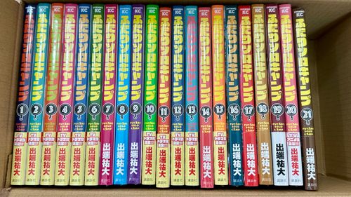 7ヶ月ぶりのお籠もりキャンプ 森のまきばオートキャンプ場 ソロキャンプ フリーサイト しゅうべこさんのキャンプブログ CAMPiii（キャンピー） -キャンプ専用SNS キャンプのすべてがここに集まる-