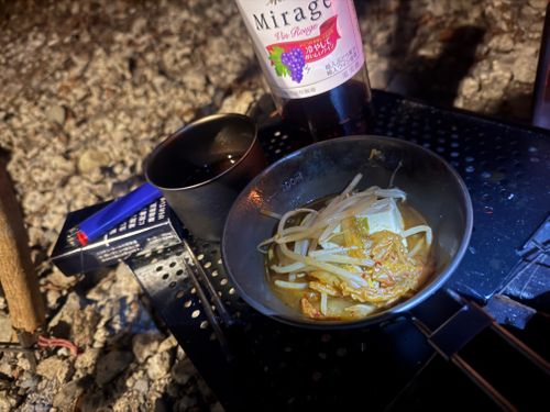 丸火でキャンプ 丸火自然公園グリーンキャンプ場 ソロキャンプ 区画サイト まっつんさんのキャンプブログ CAMPiii（キャンピー） -キャンプ専用SNS キャンプのすべてがここに集まる-