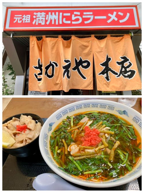 日本文学の聖地　さあ、岩手を楽しむよ〜 夏油キャンプフィールド ソロキャンプ 区画サイト けんじさんのキャンプブログ CAMPiii（キャンピー） -キャンプ専用SNS キャンプのすべてがここに集まる-