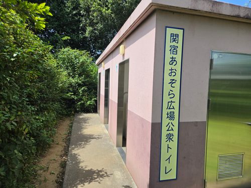 新しい生活、新しい拠点 関宿あおぞら広場 ソロキャンプ 区画サイト やんさんのキャンプブログ CAMPiii（キャンピー） -キャンプ専用SNS キャンプのすべてがここに集まる-