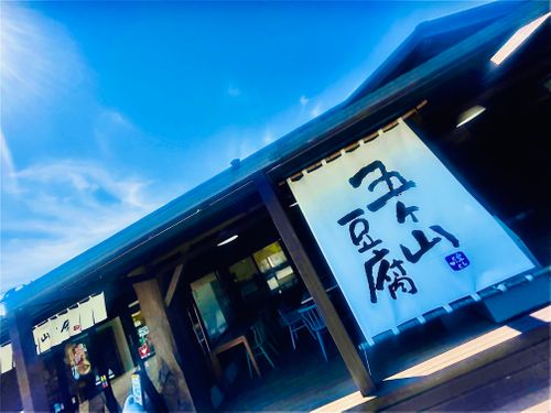 ようやく念願の&hellip;遺跡眺望おじおば🐰キャン△ in スノーピーク吉野ヶ里キャンプフィールド 〜 CAMP NO.196 ファミリーキャンプ グループキャンプ フリーサイト おじキャン△さんのキャンプブログ CAMPiii（キャンピー） -キャンプ専用SNS キャンプのすべてがここに集まる-