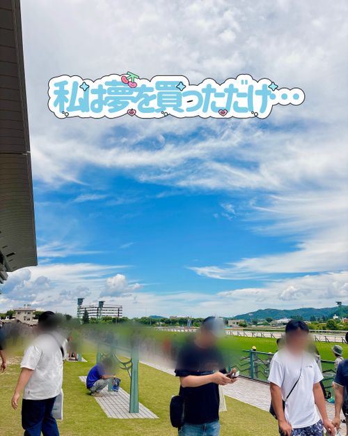 裏磐梯とBBQと、福島競馬🐴 グルもてコテージＳｅｎｇａｎ Oniyomeさんのキャンプブログ CAMPiii（キャンピー） -キャンプ専用SNS キャンプのすべてがここに集まる-