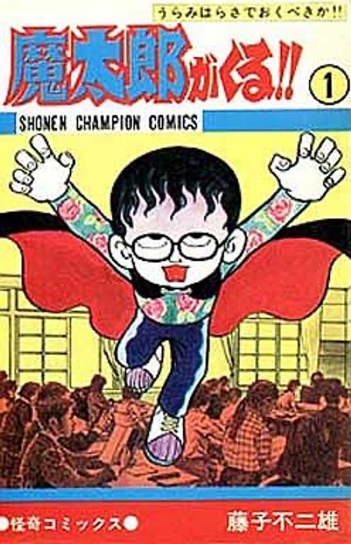 焚き逃げ許すまじ‼︎ 💢 柳原親水広場 FUNEさんのキャンプブログ CAMPiii（キャンピー） -キャンプ専用SNS キャンプのすべてがここに集まる-