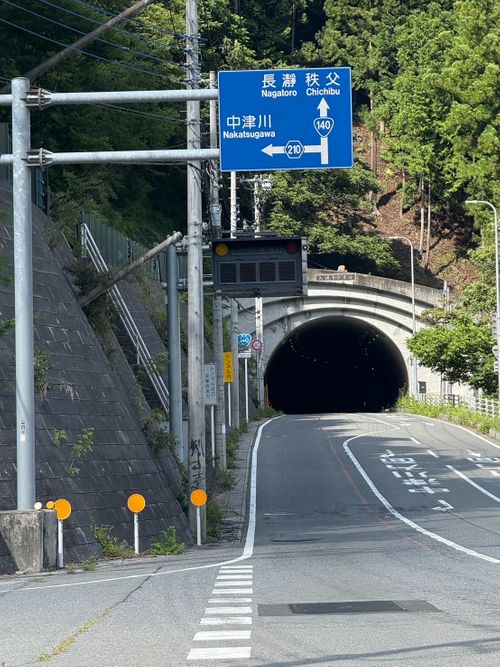 Vol.97 25/NO.16 行こうとしたら通行止めだった🤣 秩父市 ソロキャンプ 🔥焚き火🔥さんのキャンプブログ CAMPiii(キャンピー) -キャンプ専用SNS キャンプのすべてがここに集まる-