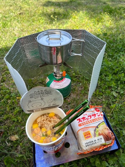 おひさしブリーフ 利根川ゆうゆう公園 デイキャンプ広場 ソロキャンプ YOTIさんのキャンプブログ CAMPiii（キャンピー） -キャンプ専用SNS キャンプのすべてがここに集まる-