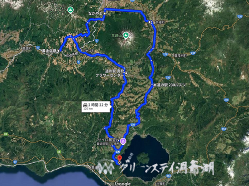 北海道の旨い!を食べるC△mp旅’2025(3 of 4) 北海道 ファミリーキャンプ キャンピングカー vios outdoor'sさんのキャンプブログ CAMPiii(キャンピー) -キャンプ専用SNS キャンプのすべてがここに集まる-