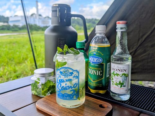 夏の栄養を補給しに♪ 府中市郷土の森公園 ソロキャンプ 好々爺🇯🇵さんのキャンプブログ CAMPiii（キャンピー） -キャンプ専用SNS キャンプのすべてがここに集まる-