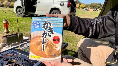 7ヶ月ぶりのお籠もりキャンプ 森のまきばオートキャンプ場 ソロキャンプ フリーサイト しゅうべこさんのキャンプブログ CAMPiii（キャンピー） -キャンプ専用SNS キャンプのすべてがここに集まる-