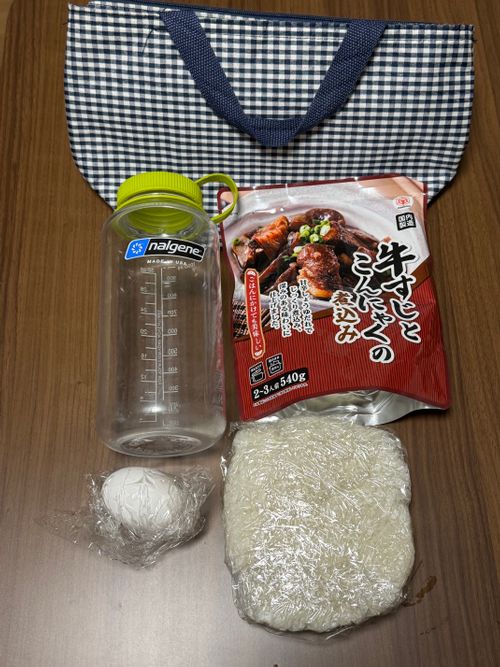 重い腰がようやく上がった、リハビリ昼メシ くろんど池自然公園 ソロキャンプ フリーサイト 野に出て飯を食う(野飯)さんのキャンプブログ CAMPiii(キャンピー) -キャンプ専用SNS キャンプのすべてがここに集まる-