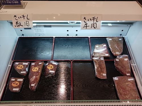 さい干しと温泉♨に旬の秋刀魚！ついでに試し張のキャンプ 十二坊温泉 オートキャンプ場 ファミリーキャンプ キャンピングカー vios outdoor'sさんのキャンプブログ CAMPiii（キャンピー） -キャンプ専用SNS キャンプのすべてがここに集まる-