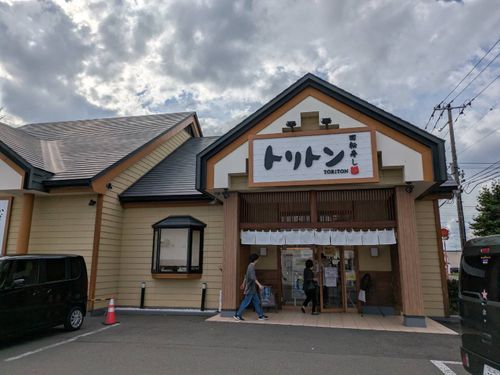 北海道の旨い!を食べるC△mp旅’ 2025(1 of 4) 北海道 ファミリーキャンプ キャンピングカー vios outdoor'sさんのキャンプブログ CAMPiii(キャンピー) -キャンプ専用SNS キャンプのすべてがここに集まる-