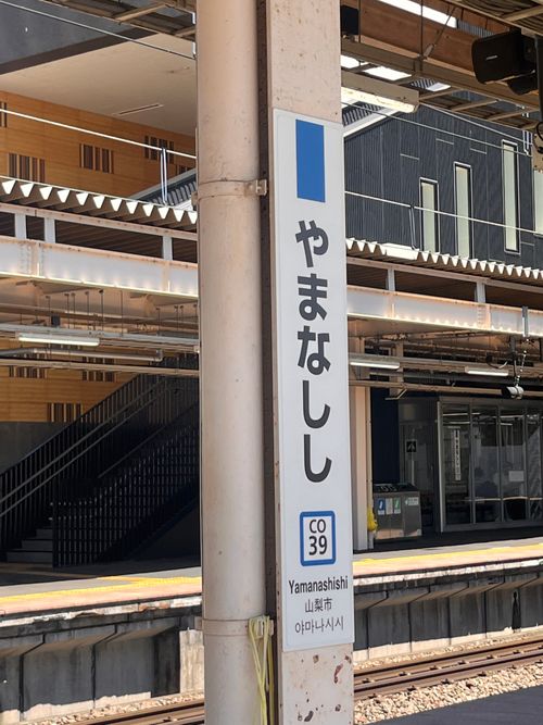 よく頑張った😂を振り返る ほったらかしキャンプ場 ソロキャンプ 区画サイト kana_haruさんのキャンプブログ CAMPiii（キャンピー） -キャンプ専用SNS キャンプのすべてがここに集まる-