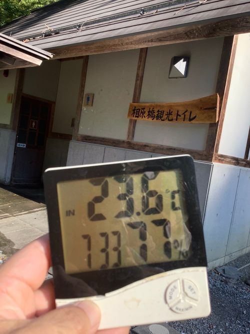 Vol.100 25/NO.19 涼しい所目指して行く‼️ 笛吹小屋キャンプ場 ソロキャンプ 区画サイト 🔥焚き火🔥さんのキャンプブログ CAMPiii(キャンピー) -キャンプ専用SNS キャンプのすべてがここに集まる-