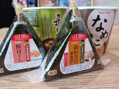 北海道の旨い!を食べるC△mp旅’2025(3 of 4) 北海道 ファミリーキャンプ キャンピングカー vios outdoor'sさんのキャンプブログ CAMPiii(キャンピー) -キャンプ専用SNS キャンプのすべてがここに集まる-