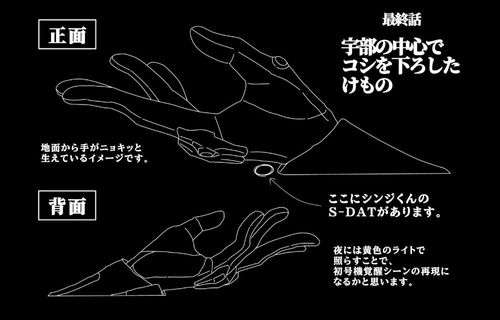 秋のエヴァ祭り？おじおばうさキャン△ in 江汐公園キャンプ場 〜 CAMP NO.166 江汐公園 ファミリーキャンプ グループキャンプ 区画サイト おじキャン△さんのキャンプブログ CAMPiii（キャンピー） -キャンプ専用SNS キャンプのすべてがここに集まる-