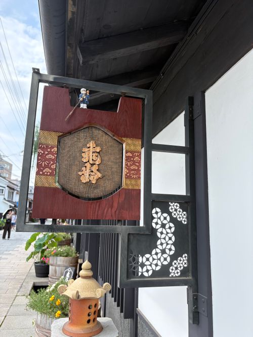 白馬⸜(*˙꒳˙*)⸝(*ˊᗜˋ*)⸜(*˙꒳˙*)⸝女子キャンプ②長野娘合流〜 白馬アルプスオートキャンプ場 グループキャンプ 区画サイト ぷりんさんのキャンプブログ CAMPiii（キャンピー） -キャンプ専用SNS キャンプのすべてがここに集まる-