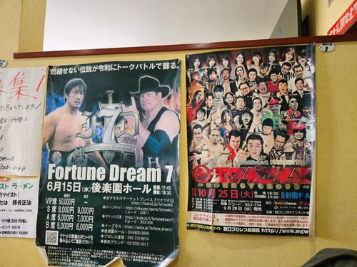 CAMPiii（キャンピー） IZUIZUさんのキャンプブログ チャーシュー力 ともえ川Park