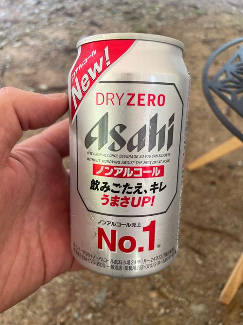 久しぶりのふぁみキャン ひるがの高原キャンプ場 ファミリーキャンプ フリーサイト まつけんさんのキャンプブログ CAMPiii(キャンピー) -キャンプ専用SNS キャンプのすべてがここに集まる-