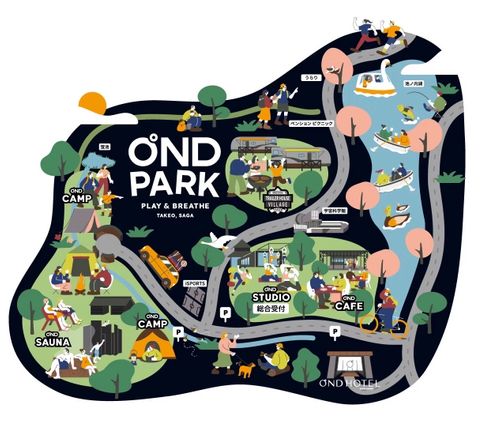 『笑門来福』笑って過ごそう♫福笑いおじおばうさキャン△ in ONDCAMP 〜 CAMP NO.179 OND CAMP ファミリーキャンプ グループキャンプ フリーサイト おじキャン△さんのキャンプブログ CAMPiii（キャンピー） -キャンプ専用SNS キャンプのすべてがここに集まる-