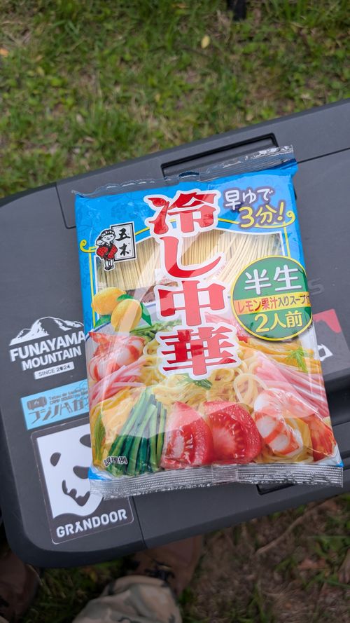 ほう　ほう　ほたるこい🎵久し振りのホタルキャンプ🏕️ ソロキャンプ ファミリーキャンプ グループキャンプ 区画サイト オートサイト ヒゲキャンさんのキャンプブログ CAMPiii（キャンピー） -キャンプ専用SNS キャンプのすべてがここに集まる-