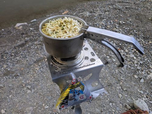 日本一のデイキャン？ 大阪府 ソロキャンプ フリーサイト ぞのさんさんのキャンプブログ CAMPiii（キャンピー） -キャンプ専用SNS キャンプのすべてがここに集まる-