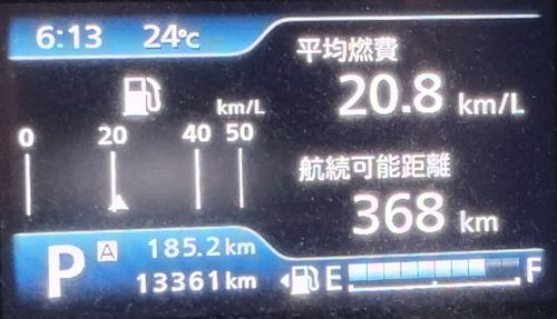 浜キャンだぜ！ ソロキャンプ グループキャンプ 区画サイト オートサイト たかたかぽんたさんのキャンプブログ CAMPiii（キャンピー） -キャンプ専用SNS キャンプのすべてがここに集まる-