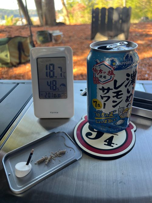 那須　伊王野キャンプ場 伊王野 ソロキャンプ 区画サイト Maaaaaa!さんのキャンプブログ CAMPiii（キャンピー） -キャンプ専用SNS キャンプのすべてがここに集まる-