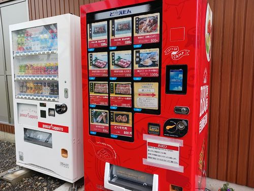 温泉を楽しみ、御岳と乗鞍を望む標高1400mの絶景キャンプで秋を食らう【Day1】寒い(*_*; N.A.O.高山すずらん高原キャンプ場 ファミリーキャンプ オートサイト キャンピングカー vios outdoor'sさんのキャンプブログ CAMPiii(キャンピー) -キャンプ専用SNS キャンプのすべてがここに集まる-