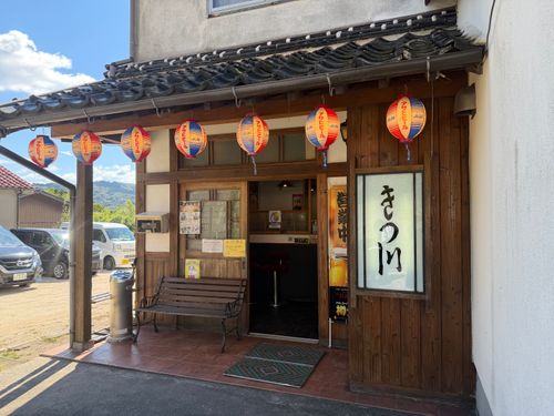 偽りのテント〜愛を燃やした薪は灰になる〜 カヌーアンドキャンプ美郷 グループキャンプ オートサイト ぐうたら夫婦さんのキャンプブログ CAMPiii（キャンピー） -キャンプ専用SNS キャンプのすべてがここに集まる-