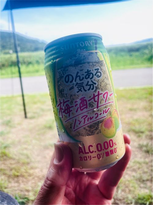 『テントメンテ&あ試しNEW ITEM』の久しぶりのソロおじDAYキャン△ in ゆうゆう広場 〜 CAMP NO.151 ゆうゆう広場 ソロキャンプ 区画サイト フリーサイト おじキャン△さんのキャンプブログ CAMPiii(キャンピー) -キャンプ専用SNS キャンプのすべてがここに集まる-