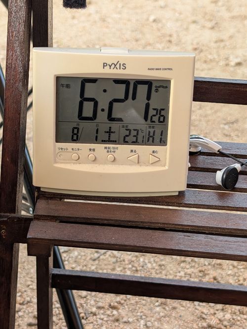 今回は山、熊おらんかったが！ キャンプ&コテージ フォレスタ広島 ソロキャンプ 区画サイト ともっちさんのキャンプブログ CAMPiii（キャンピー） -キャンプ専用SNS キャンプのすべてがここに集まる-