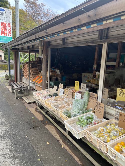 同僚と道志村で2泊3日のふたりキャンプ！ 道志村観光農園オートキャンプ場 ソロキャンプ グループキャンプ フリーサイト ma9さんのキャンプブログ CAMPiii（キャンピー） -キャンプ専用SNS キャンプのすべてがここに集まる-