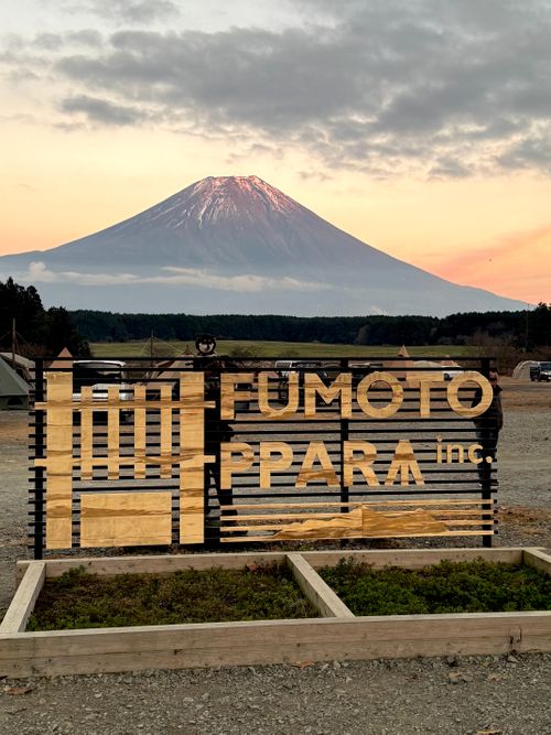 今月2回目⛺️今回も天気に恵まれて最高 ふもとっぱらキャンプ場 ソロキャンプ フリーサイト OYAKATAさんのキャンプブログ CAMPiii（キャンピー） -キャンプ専用SNS キャンプのすべてがここに集まる-