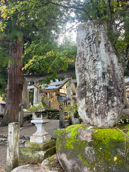 三連休とあらば、西を目指して…🚗💨 閑乗寺公園 キャンプ場 ソロキャンプ 区画サイト まっつんさんのキャンプブログ CAMPiii（キャンピー） -キャンプ専用SNS キャンプのすべてがここに集まる-