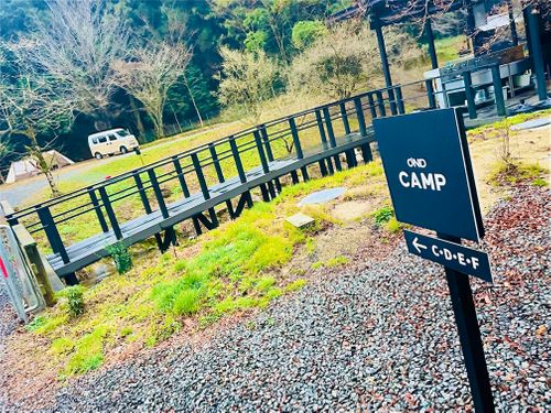 『笑門来福』笑って過ごそう♫福笑いおじおばうさキャン△ in ONDCAMP 〜 CAMP NO.179 OND CAMP ファミリーキャンプ グループキャンプ フリーサイト おじキャン△さんのキャンプブログ CAMPiii（キャンピー） -キャンプ専用SNS キャンプのすべてがここに集まる-