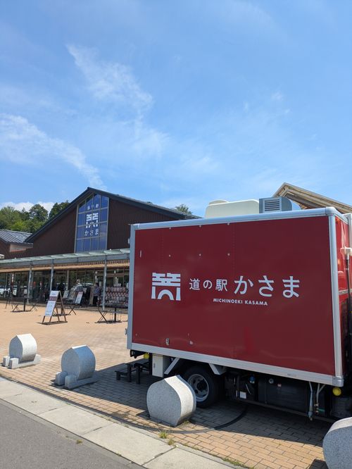 【茨城県笠間の超人気キャンプ場】にこにこキャンプ場 笠間市 ソロキャンプ 区画サイト MOTO△CAMPさんのキャンプブログ CAMPiii（キャンピー） -キャンプ専用SNS キャンプのすべてがここに集まる-