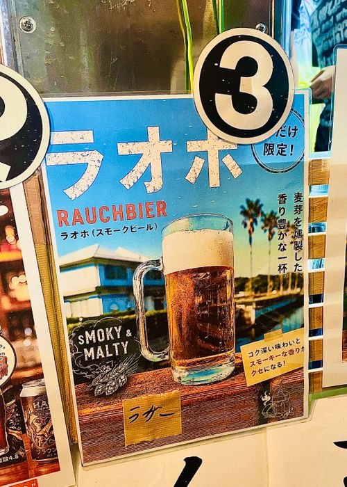 無理して出陣したイベント前日☔️雨降り前のおじ🐰キャン△ in ゆうゆう広場 〜 CAMP NO.215 ゆうゆう広場 ソロキャンプ ファミリーキャンプ 区画サイト フリーサイト おじキャン△さんのキャンプブログ CAMPiii（キャンピー） -キャンプ専用SNS キャンプのすべてがここに集まる-