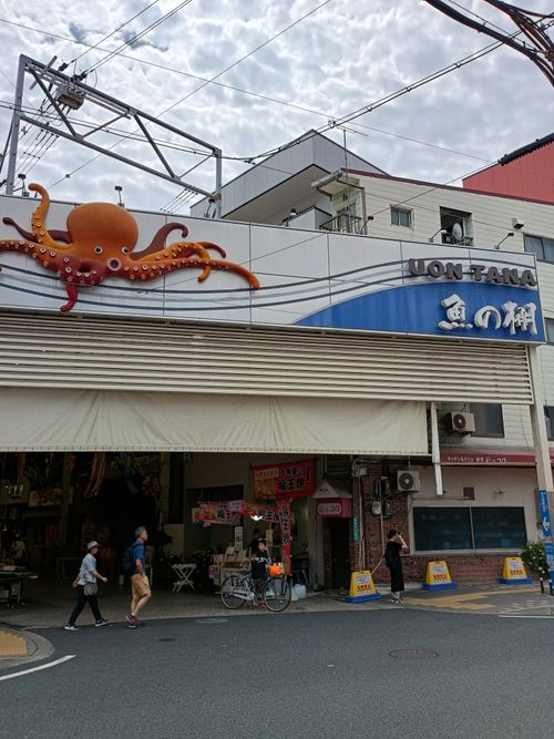  北陸に行く予定が⇛急遽関西に変更な車中泊 道頓堀 ファミリーキャンプ フリーサイト ウエィダーさんのキャンプブログ CAMPiii（キャンピー） -キャンプ専用SNS キャンプのすべてがここに集まる-
