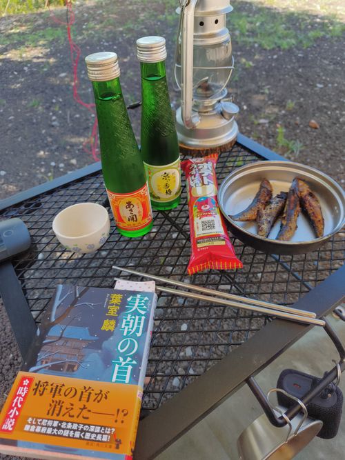 久しぶりのアップです ソロキャンプ 区画サイト 3838Outdoorさんのキャンプブログ CAMPiii（キャンピー） -キャンプ専用SNS キャンプのすべてがここに集まる-