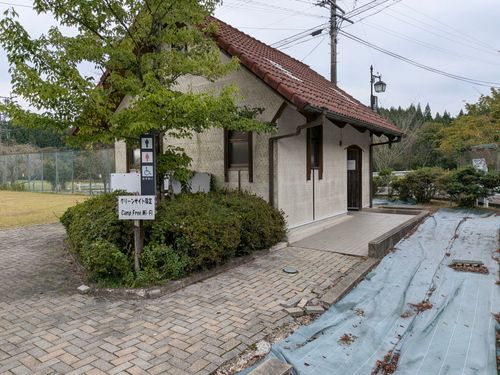 台風の行方次第 三河高原キャンプ村 ファミリーキャンプ 区画サイト ふむふむさんのキャンプブログ CAMPiii（キャンピー） -キャンプ専用SNS キャンプのすべてがここに集まる-