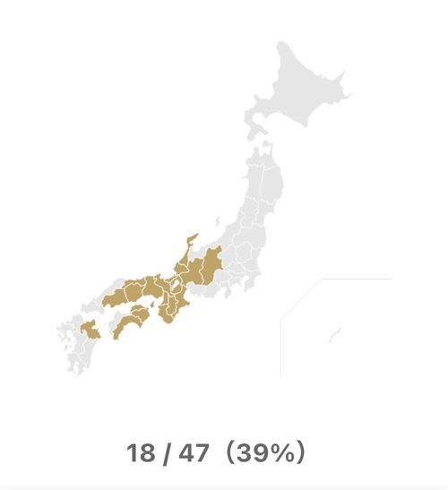 ゆめしま海道キャンプ@前編 サウンド波間田キャンプ場 ソロキャンプ フリーサイト ぐうたら夫婦さんのキャンプブログ CAMPiii(キャンピー) -キャンプ専用SNS キャンプのすべてがここに集まる-