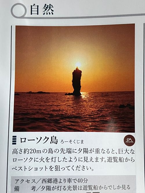 ふっふっふっ来てしまった！！ 都万野営場 ソロキャンプ けんじさんのキャンプブログ CAMPiii（キャンピー） -キャンプ専用SNS キャンプのすべてがここに集まる-